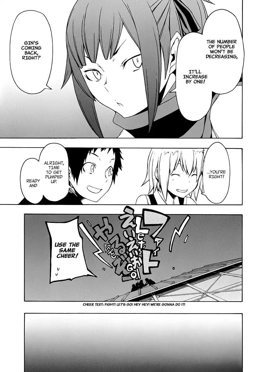 Yozakura Quartet Chapter 80 31